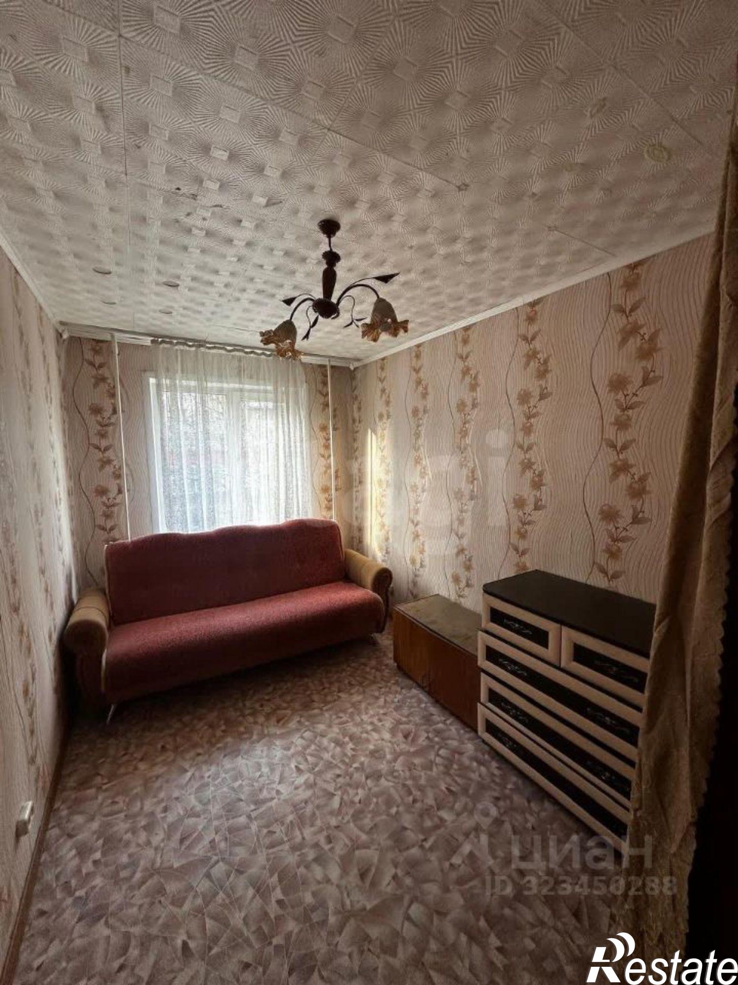 Купить квартиру за 4 300 000 рублей на улица Шукшина, 19