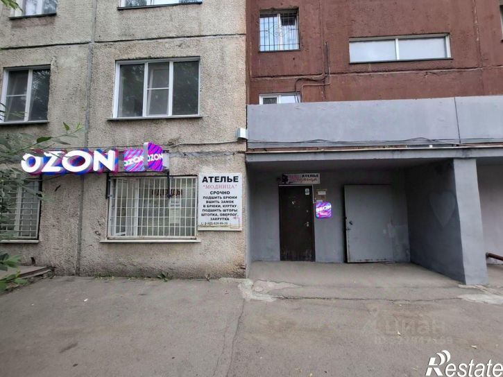 Помещение свободного назначения улица Юрина, 202В,  д. 202В