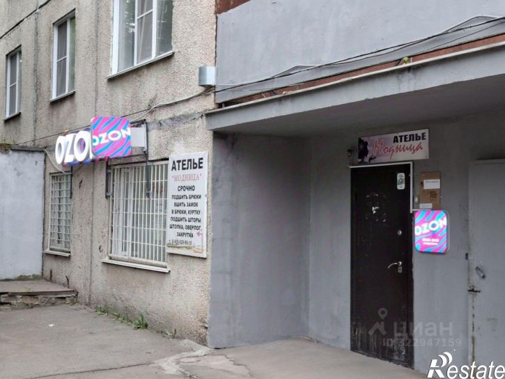 Помещение свободного назначения улица Юрина, 202В,  д. 202В