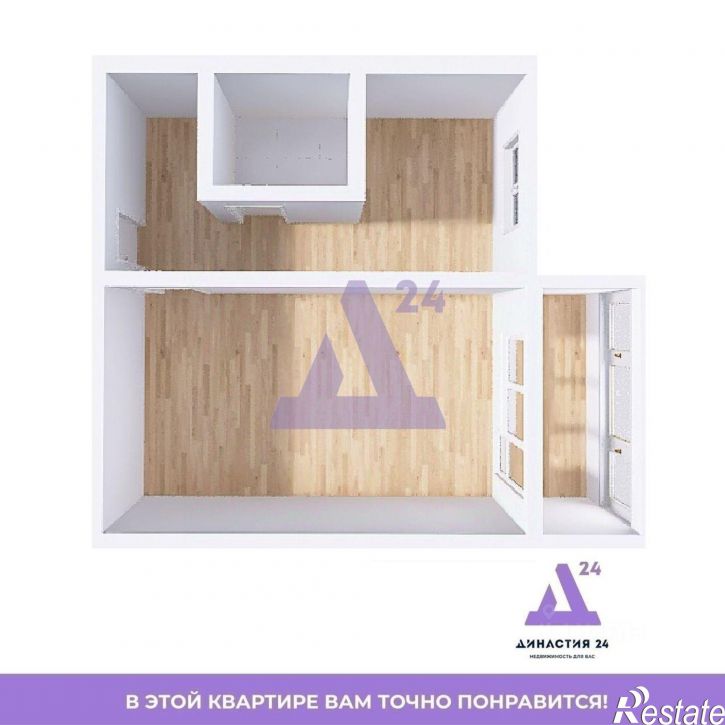 1-комн квартира улица Челюскинцев, 76,  д. 76