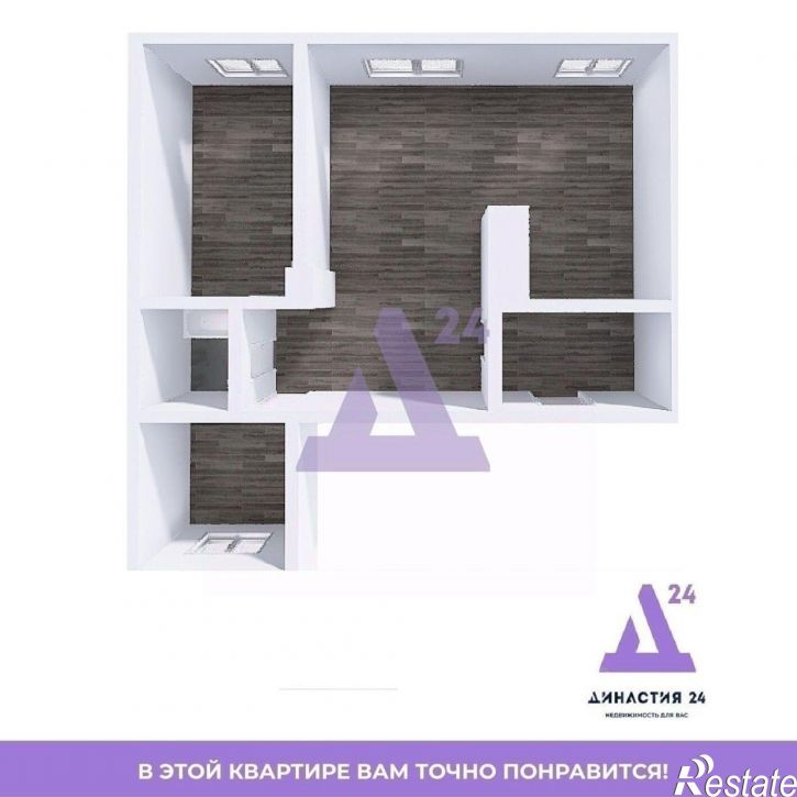 3-комн квартира проспект Ленина, 165,  д. 165