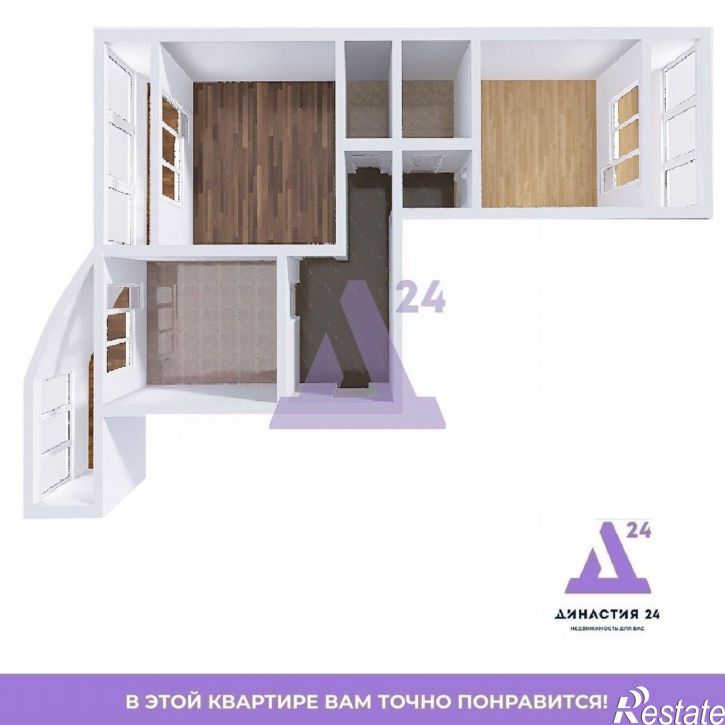 2-комн квартира проспект Ленина, 68,  д. 68