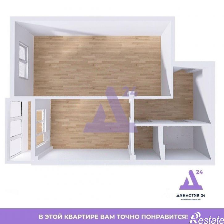 2-комн квартира улица Никитина, 107,  д. 107