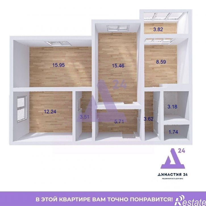 3-комн квартира улица Энтузиастов, 65,  д. 65