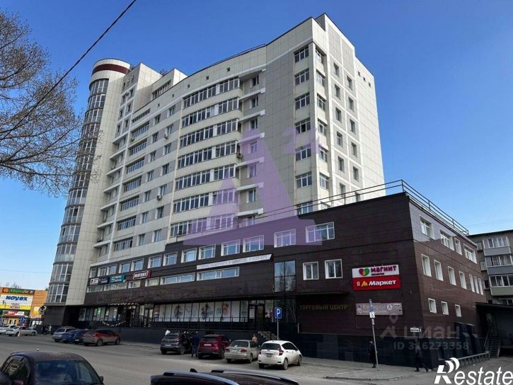 3-комн квартира улица Пионеров, 1,  д. 1