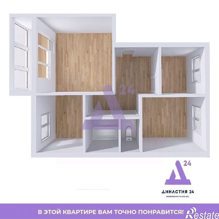 3-комн квартира ул Шумакова, 52,  д. 52