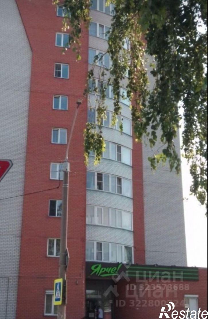 Комната улица Советской Армии, 121А,  д. 121А