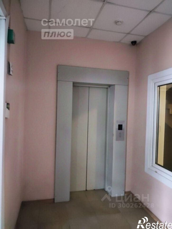 Торговое помещение Партизанская улица, 218,  д. 218