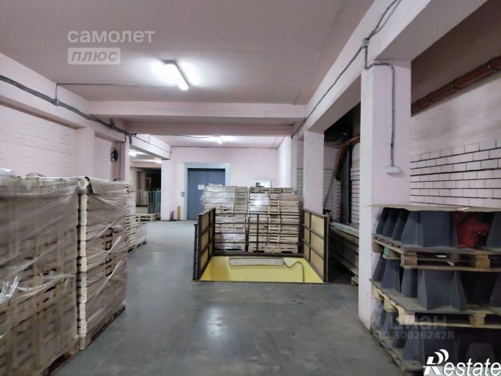 Торговое помещение Партизанская улица, 218,  д. 218