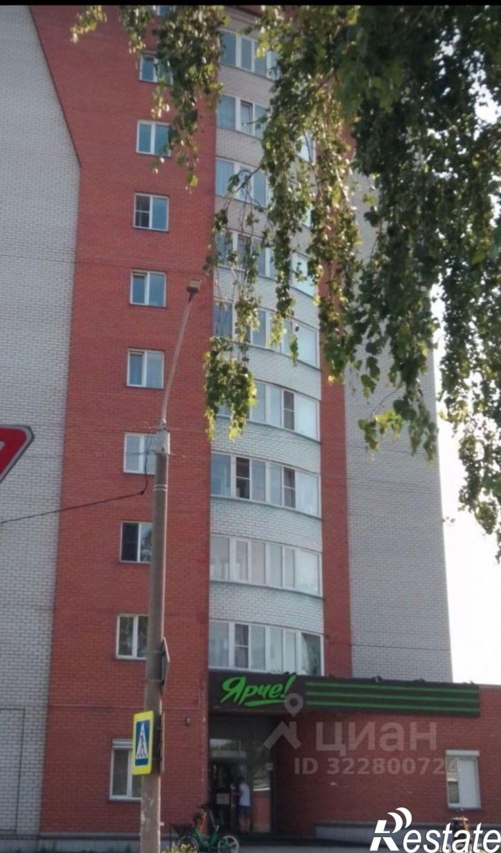 Комната Барнаул, улица Советской Армии