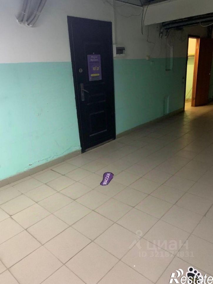 Помещение свободного назначения Змеиногорский тракт, 104П,  д. 104П