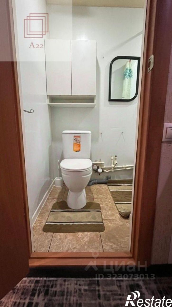 Комната улица Сухэ-Батора, 12,  д. 12