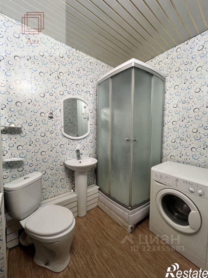 1-комн квартира Взлётная улица, 46,  д. 46