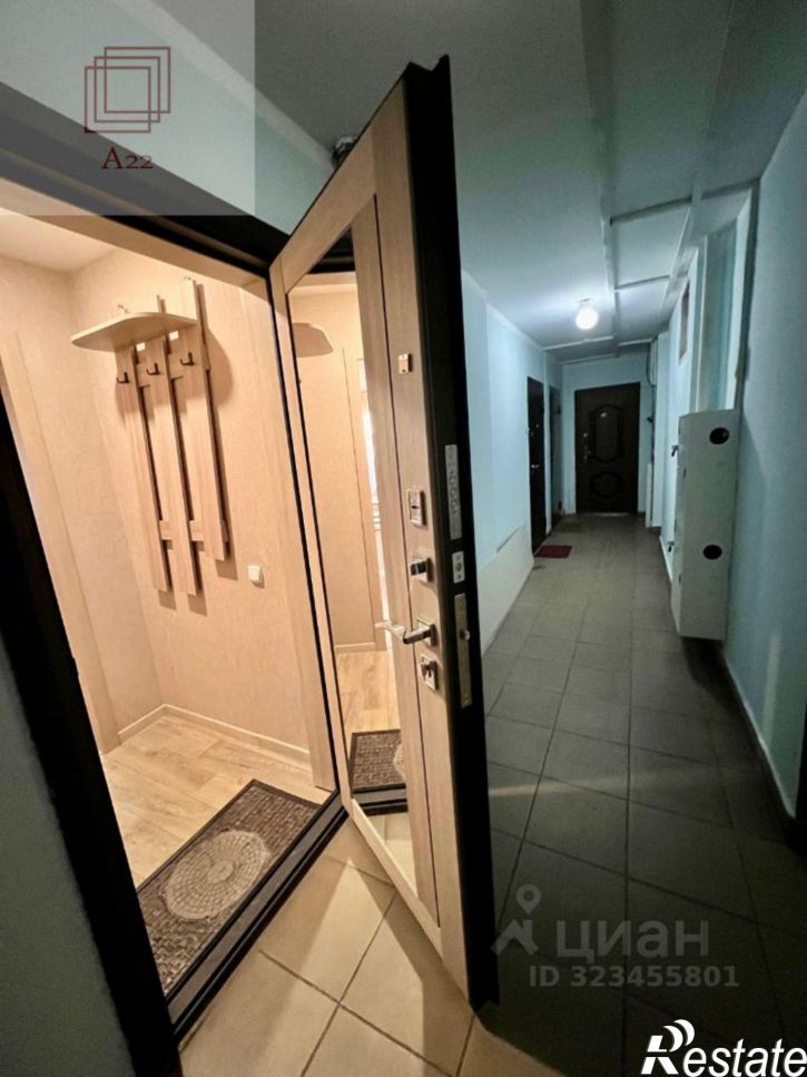 1-комн квартира Взлётная улица, 46,  д. 46