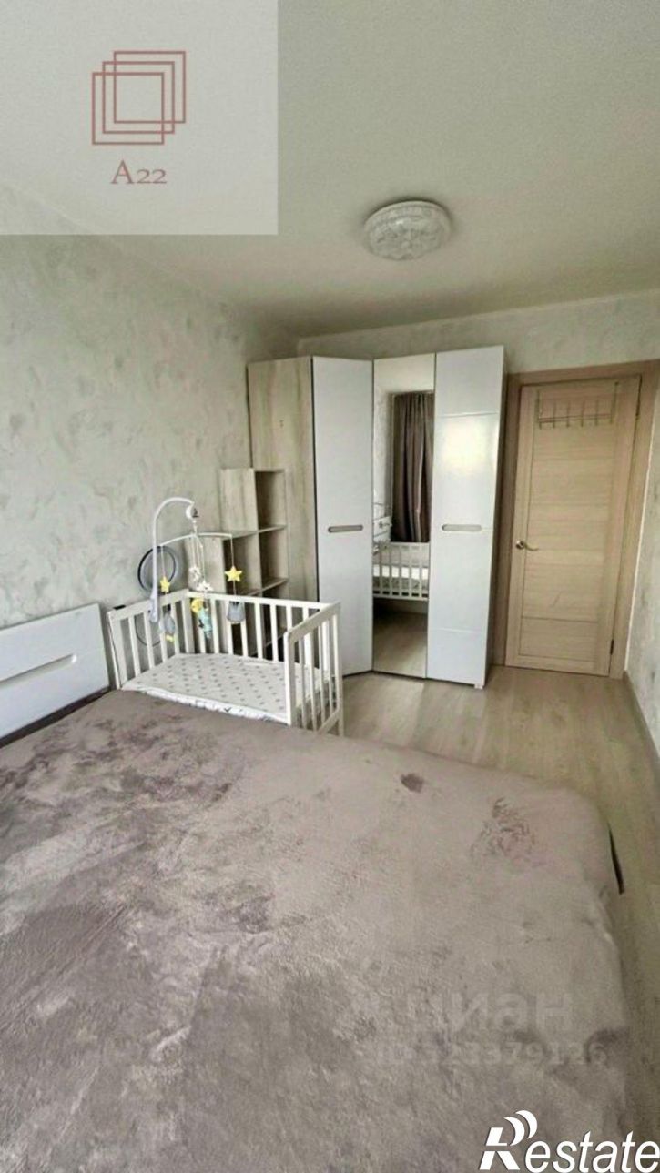 2-комн квартира улица Сухэ-Батора, 9,  д. 9