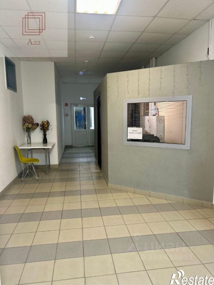 2-комн квартира Партизанская улица, 61,  д. 61