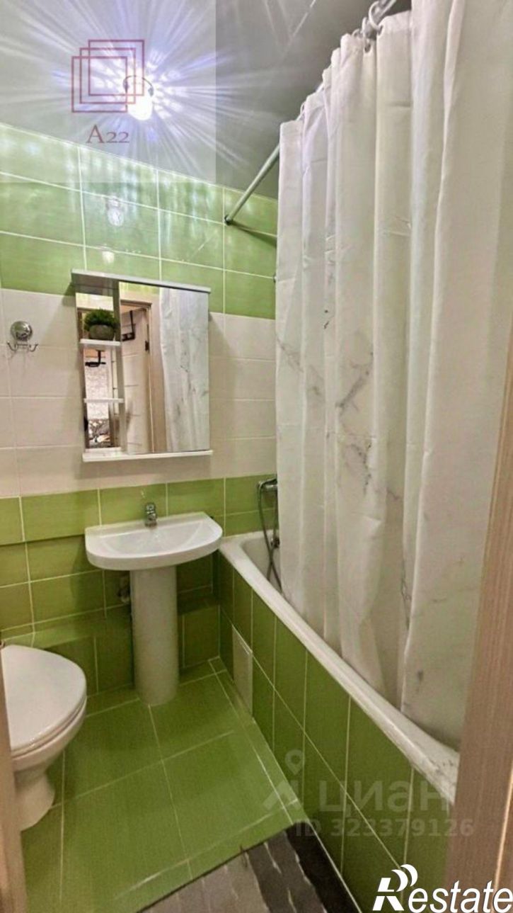 2-комн квартира улица Сухэ-Батора, 9,  д. 9