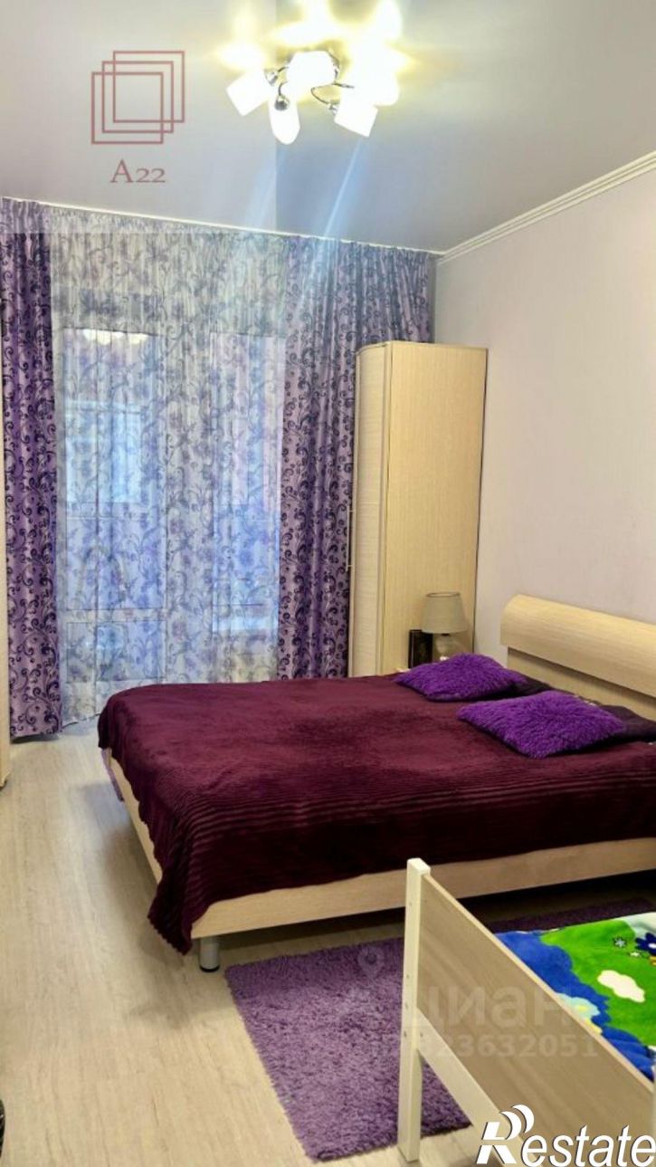 2-комн квартира Партизанская улица, 61,  д. 61