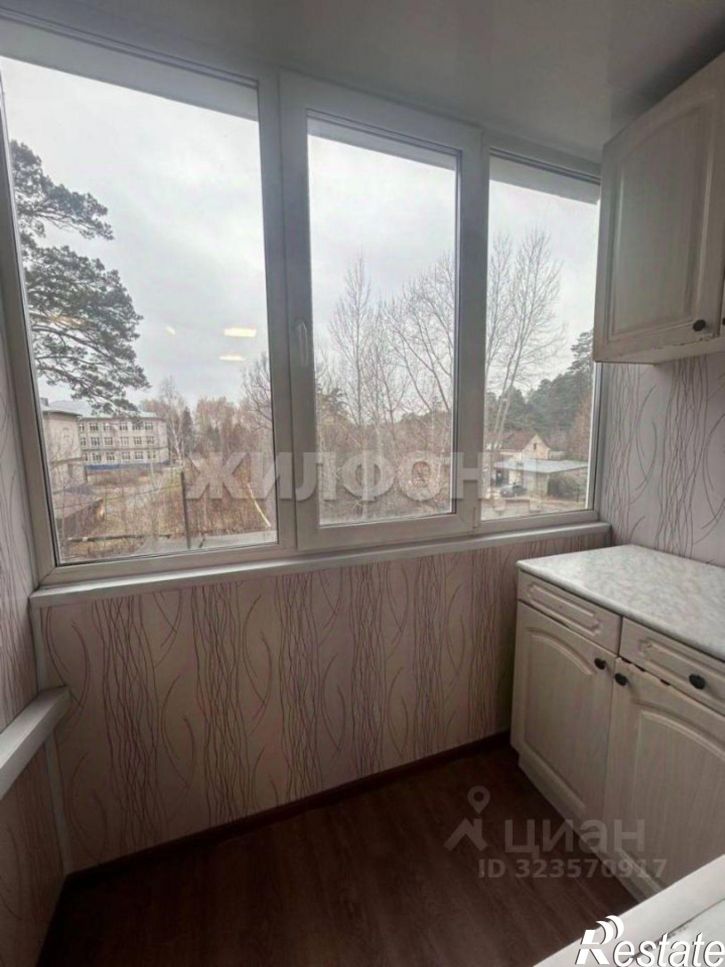 1-комн квартира улица Кутузова, 16Г,  д. 16Г