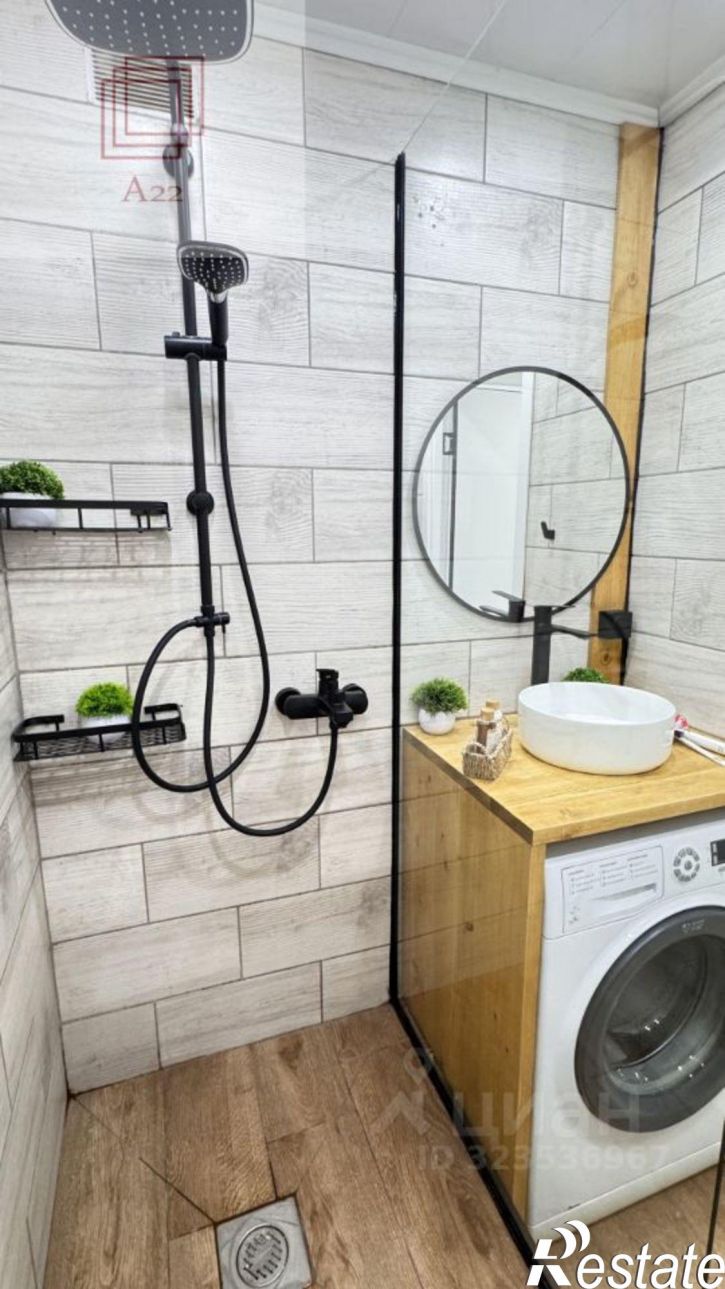 3-комн квартира Барнаул, проспект Красноармейский, 63