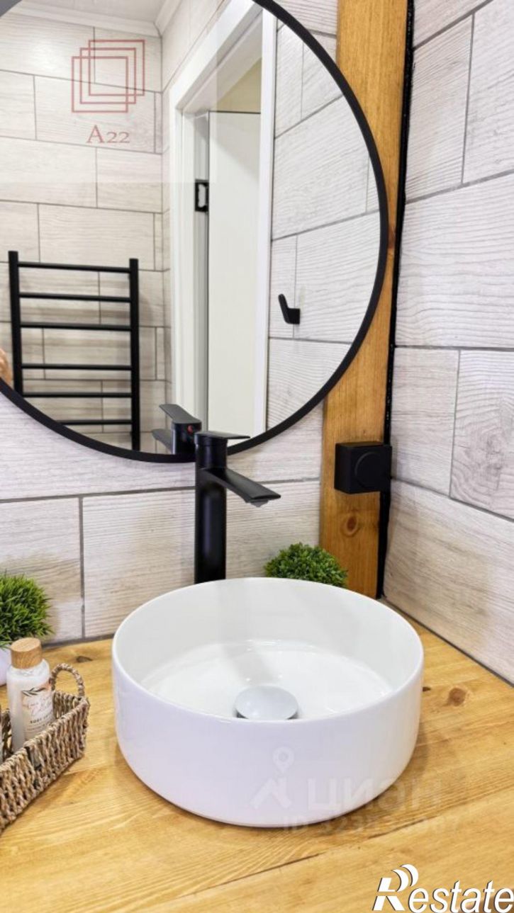 3-комн квартира Барнаул, проспект Красноармейский, 63