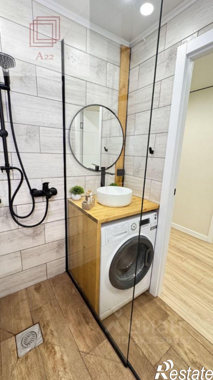 3-комн квартира Барнаул, проспект Красноармейский, 63