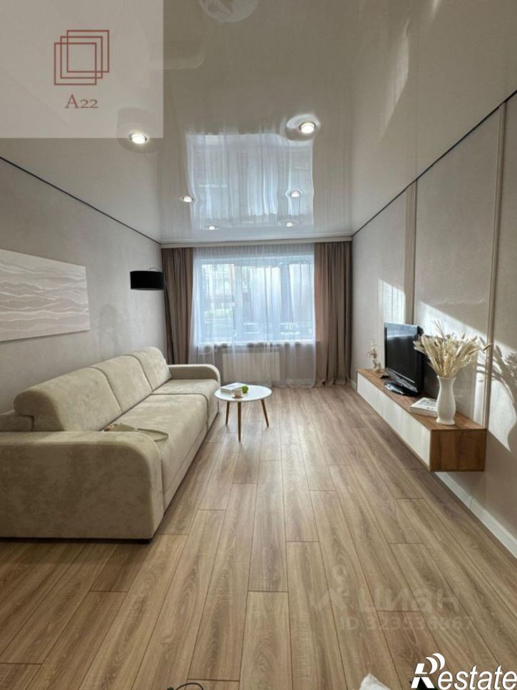 3-комн квартира Барнаул, проспект Красноармейский, 63