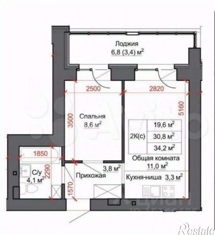 2-комн квартира Барнаул г., Индустриальный