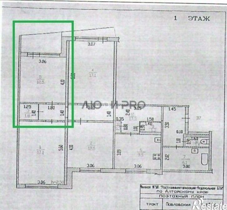 Комната Павловский тракт, 76,  д. 76
