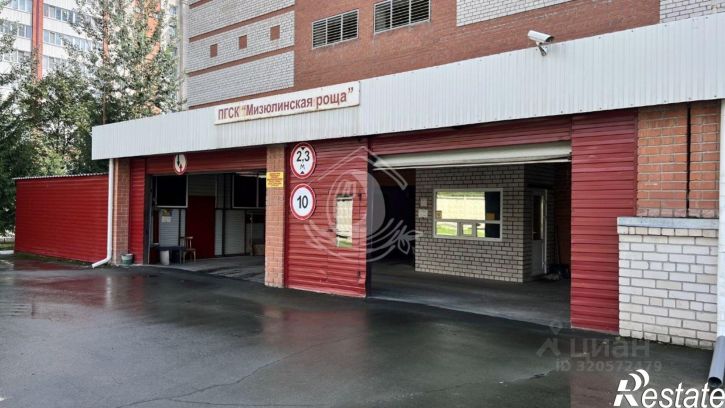 Гараж/парковка улица Антона Петрова, 249Б,  д. 249Б