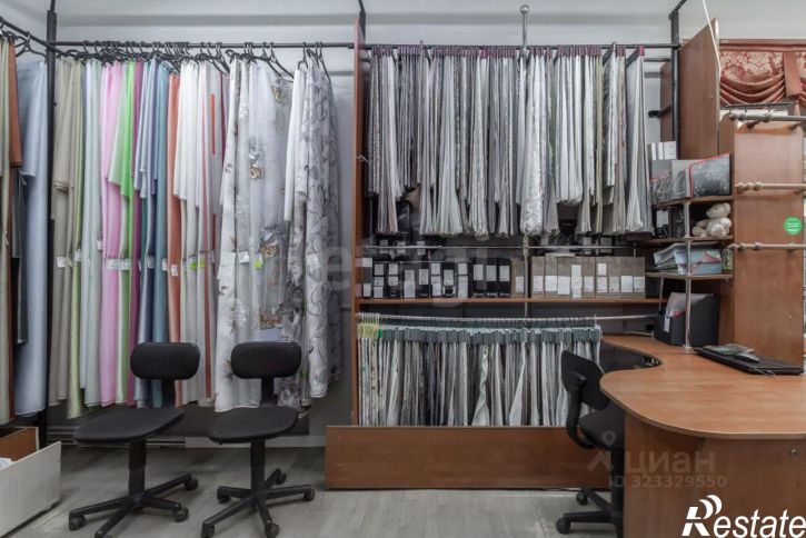 Помещение свободного назначения городской округ Барнаул