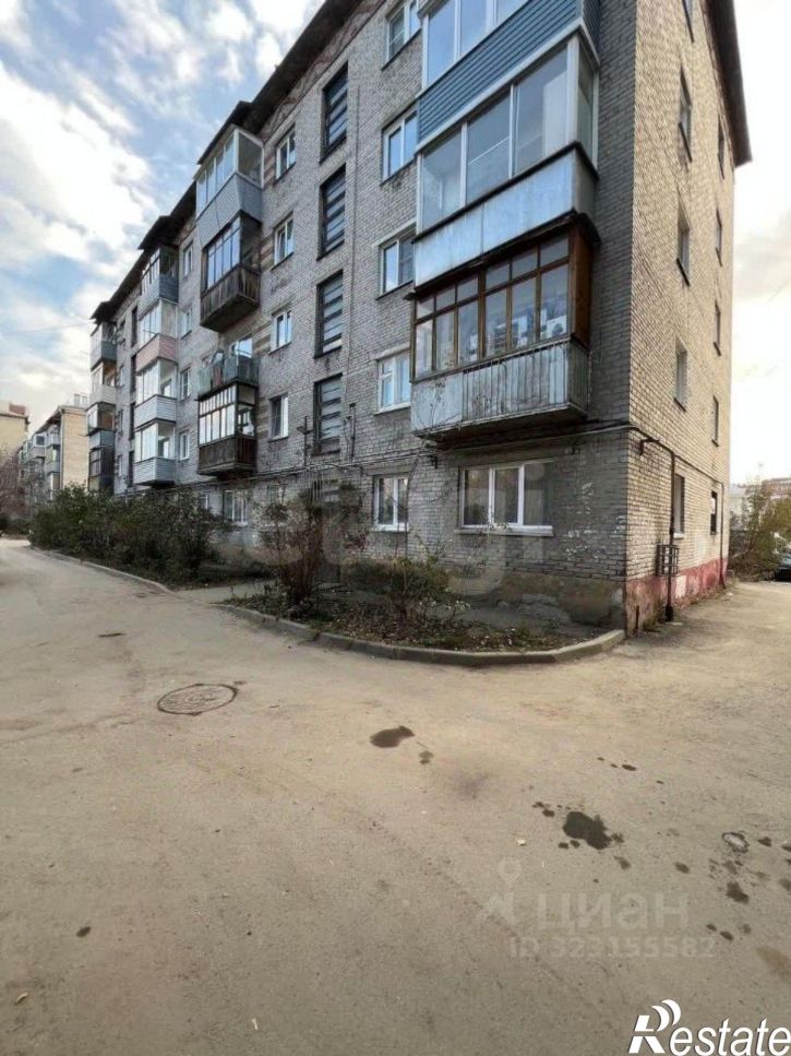 3-комн квартира Молодёжная улица, 6,  д. 6