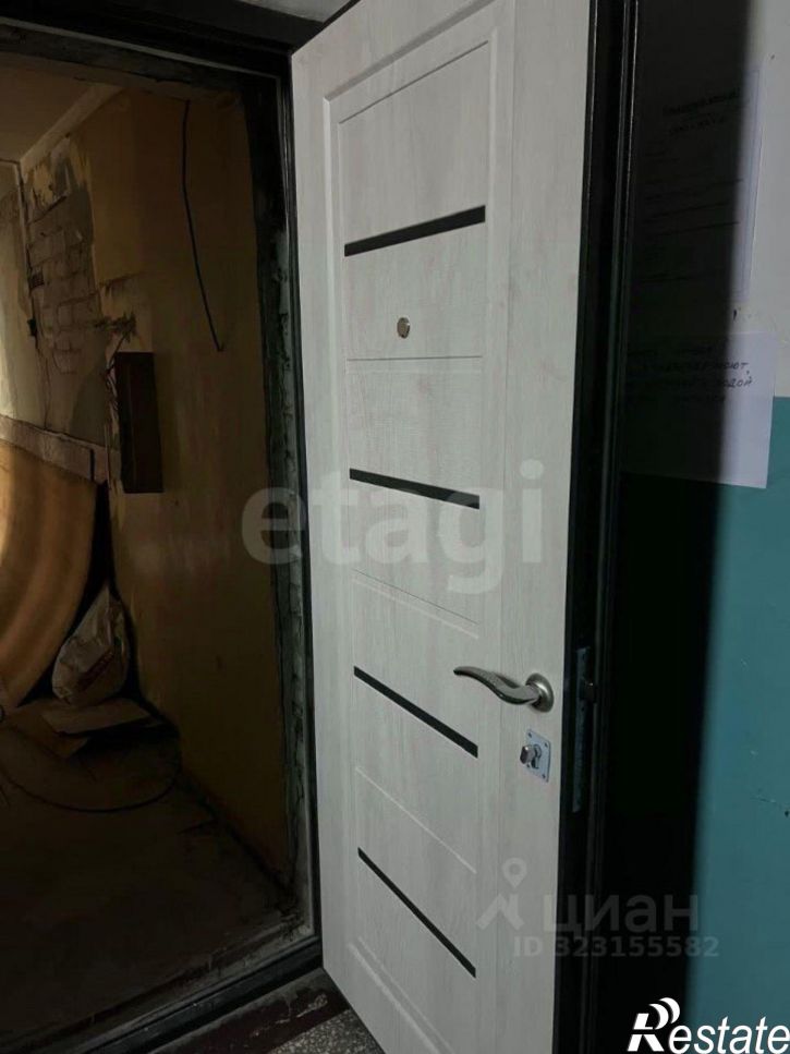 3-комн квартира Молодёжная улица, 6,  д. 6