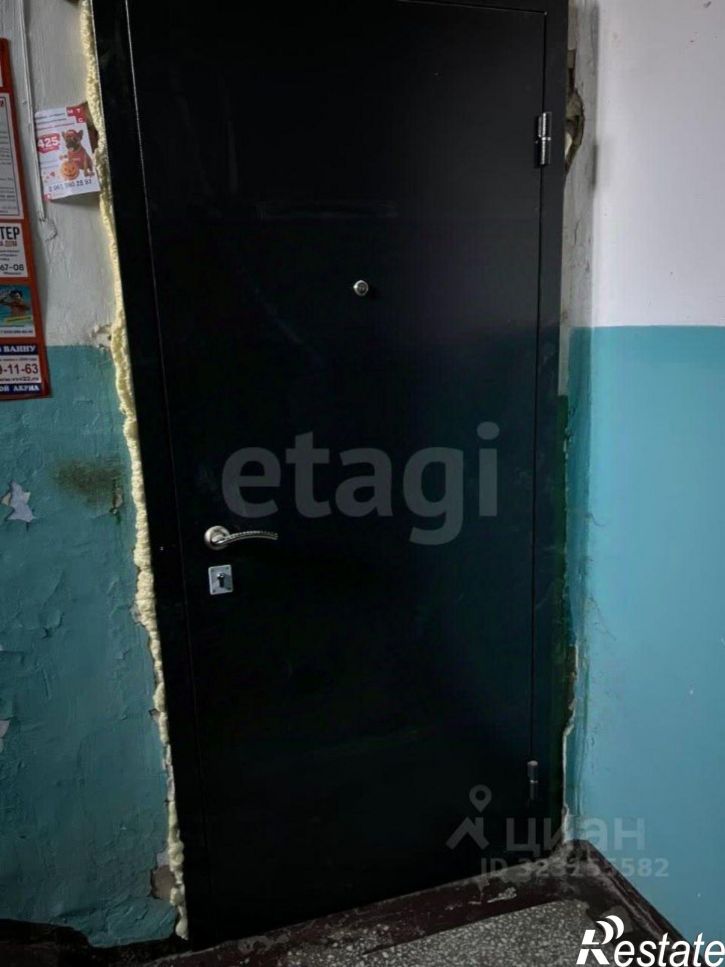 3-комн квартира Молодёжная улица, 6,  д. 6