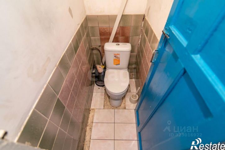 Комната городской округ Барнаул