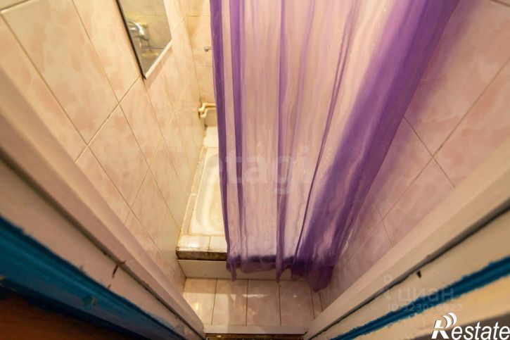 Комната городской округ Барнаул