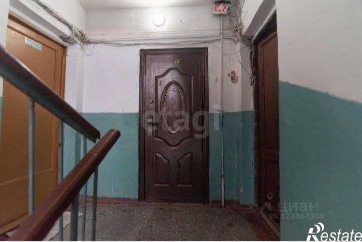 1-комн квартира городской округ Барнаул