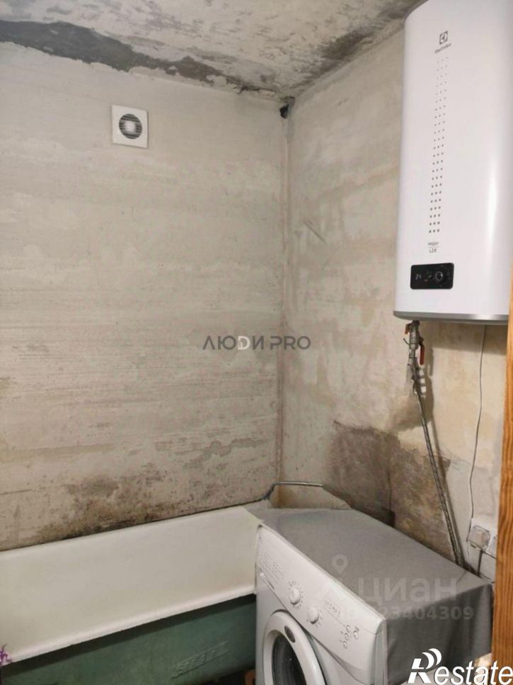 1-комн квартира Барнаул г., Железнодорожный