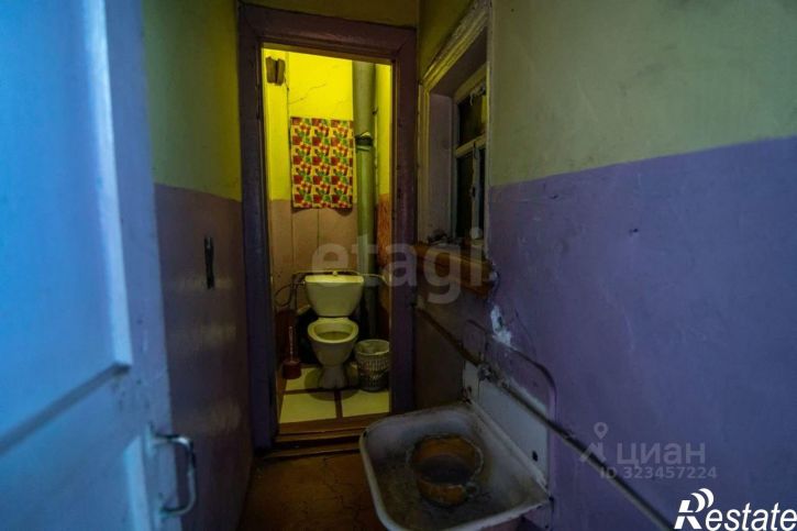 Комната улица Анатолия, 100,  д. 100