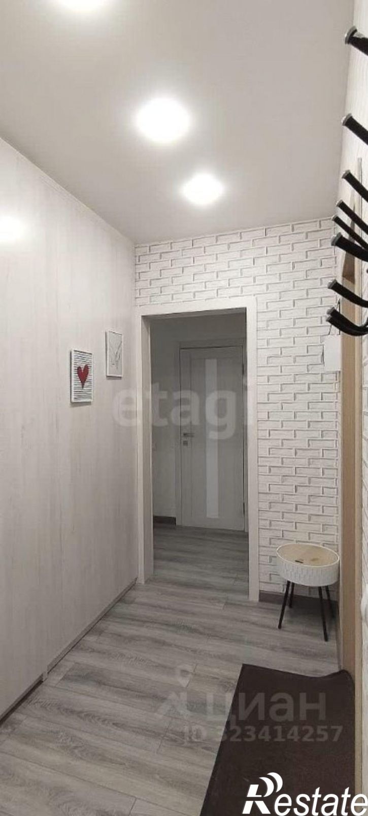 1-комн квартира городской округ Барнаул