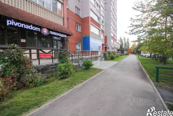 Торговое помещение городской округ Барнаул