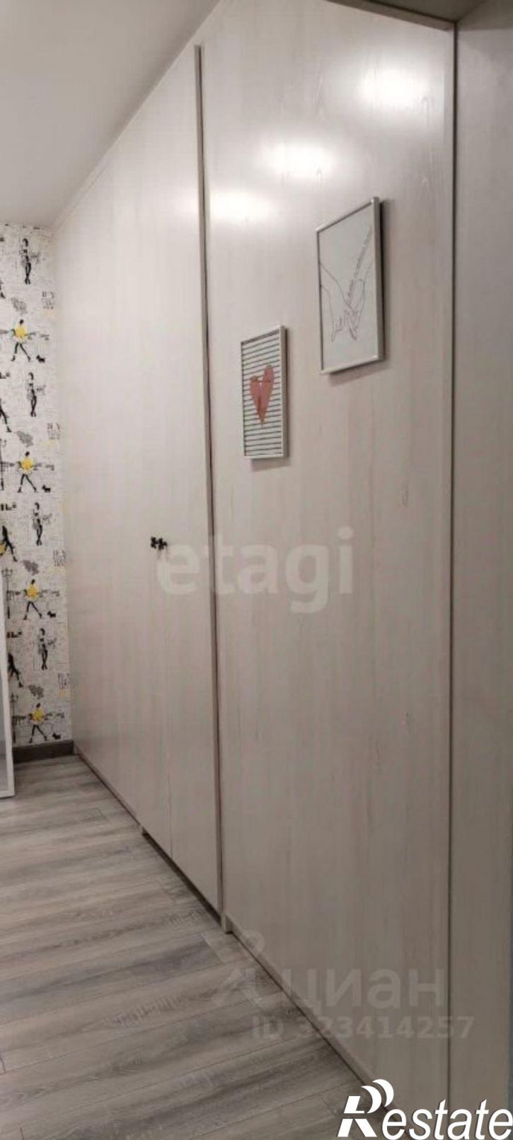 1-комн квартира городской округ Барнаул