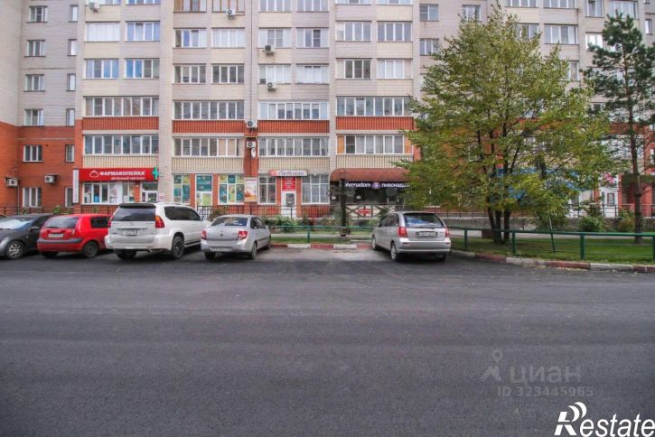 Торговое помещение городской округ Барнаул