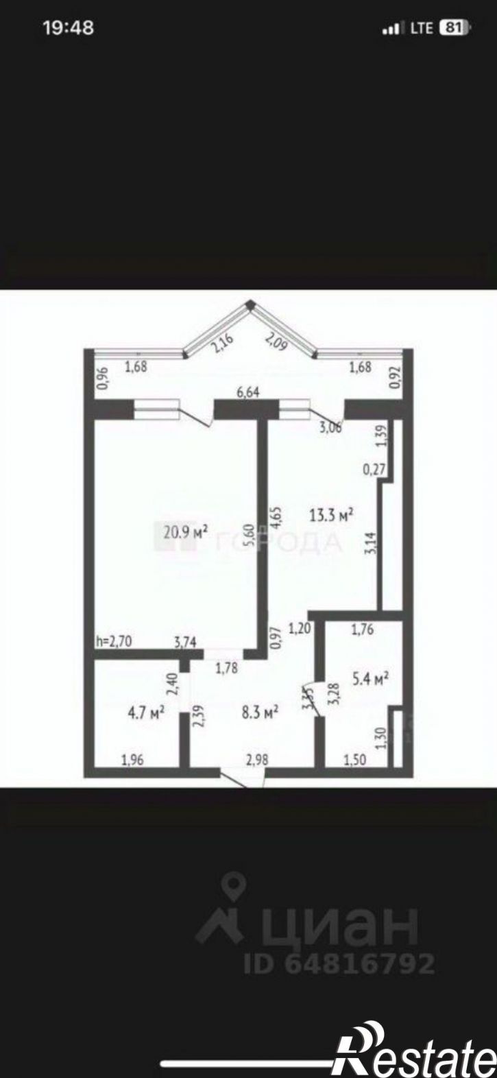 2-комн квартира Приречная улица, 1,  д. 1