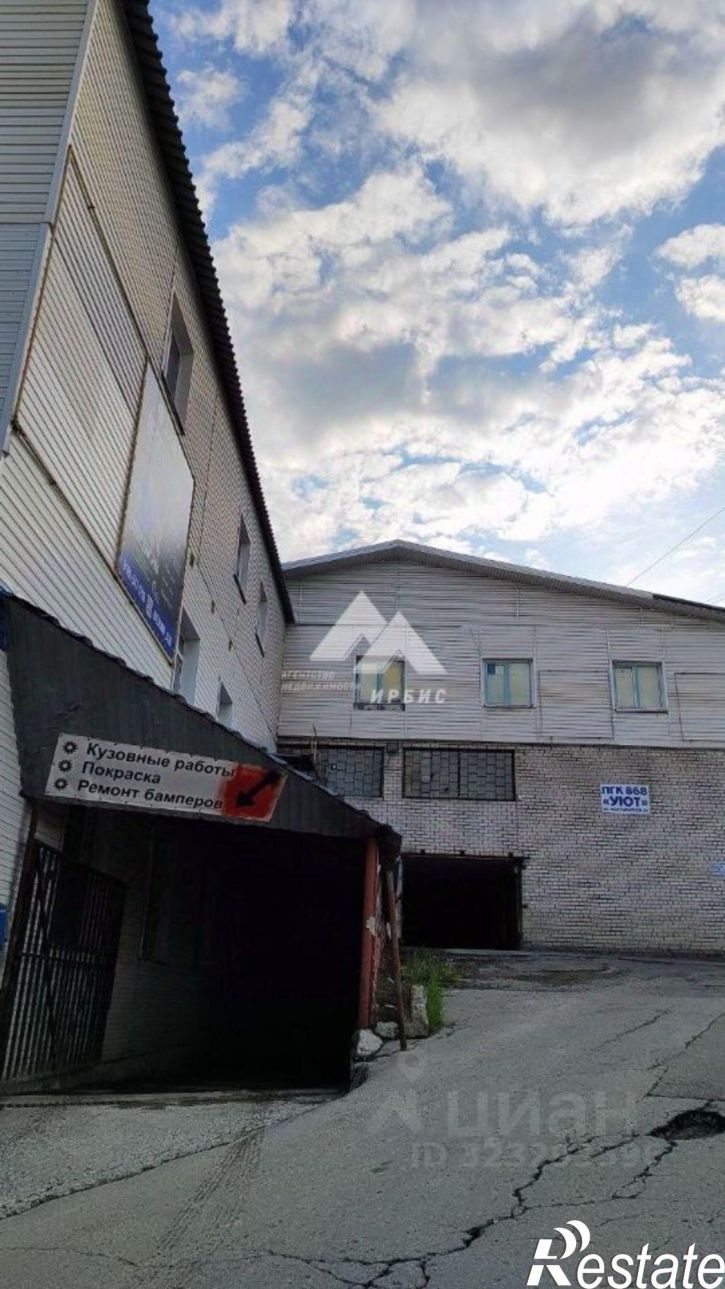 Гараж/парковка улица Гущина, 154А,  д. 154А