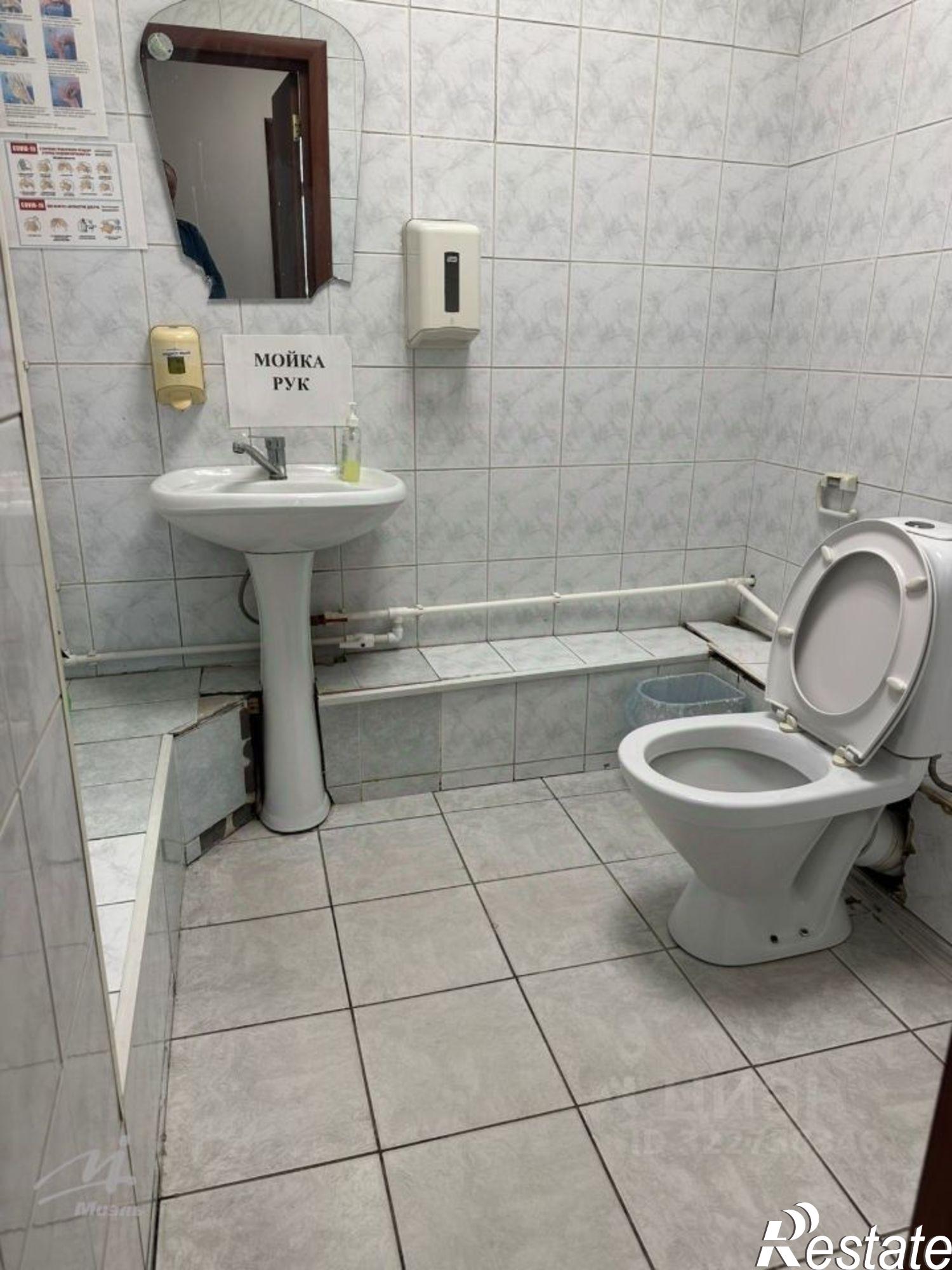 Сдать производственную площадь за 56 333 рублей на Автотранспортная улица, 43А