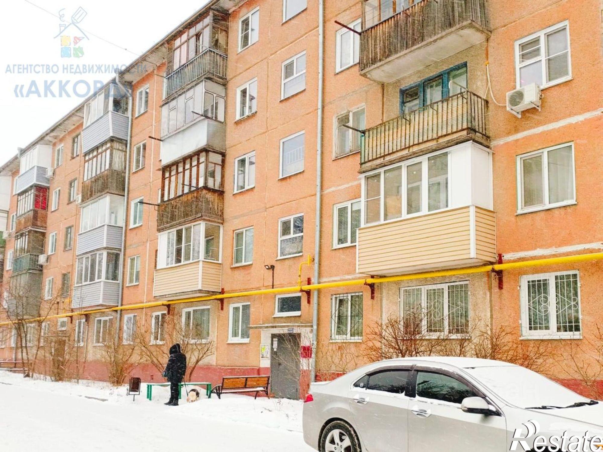 Купить квартиру за 4 050 000 рублей на улица Глушкова, 29