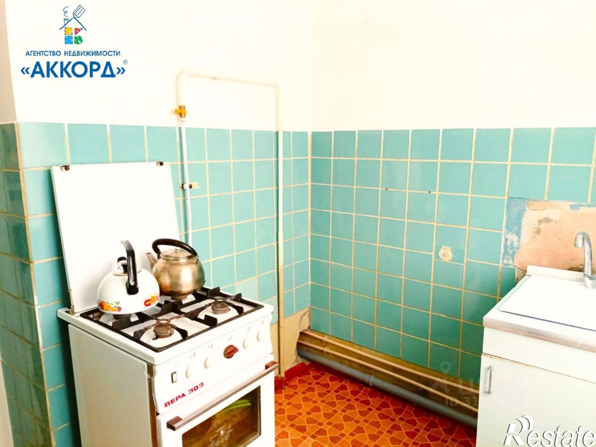 Купить квартиру за 4 050 000 рублей на улица Глушкова, 29