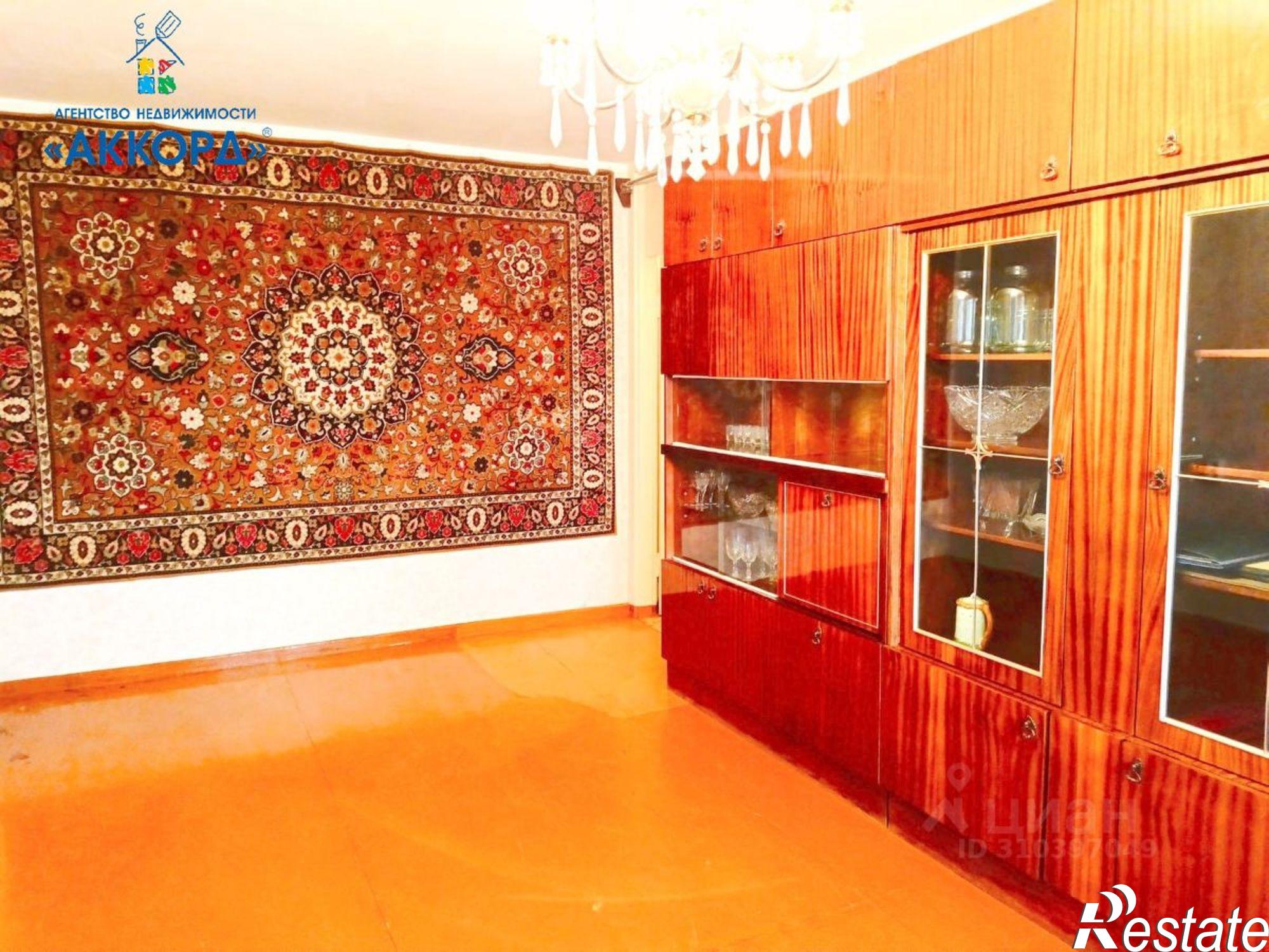 Купить квартиру за 4 050 000 рублей на улица Глушкова, 29