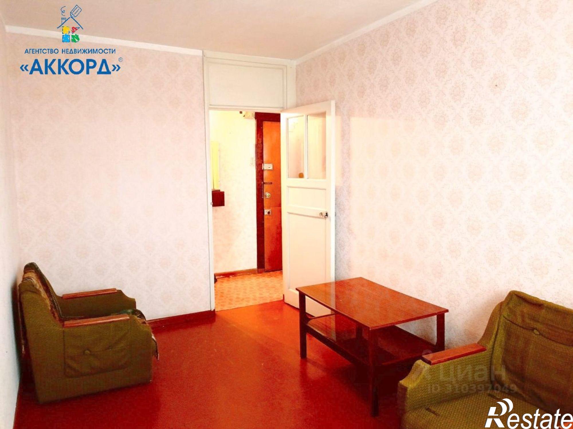 Купить квартиру за 4 050 000 рублей на улица Глушкова, 29